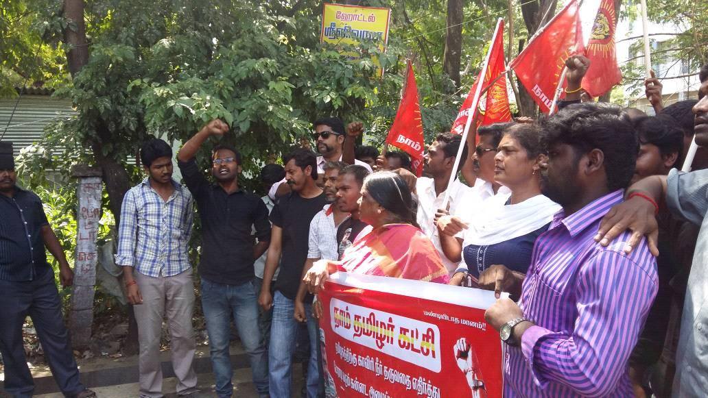 salem-naam-tamilar-protest-cauvery-water-dispute