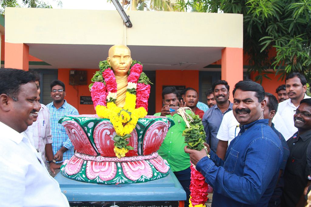 Naam Tamilar Seeman Respects Thiru Vi Ka Statue