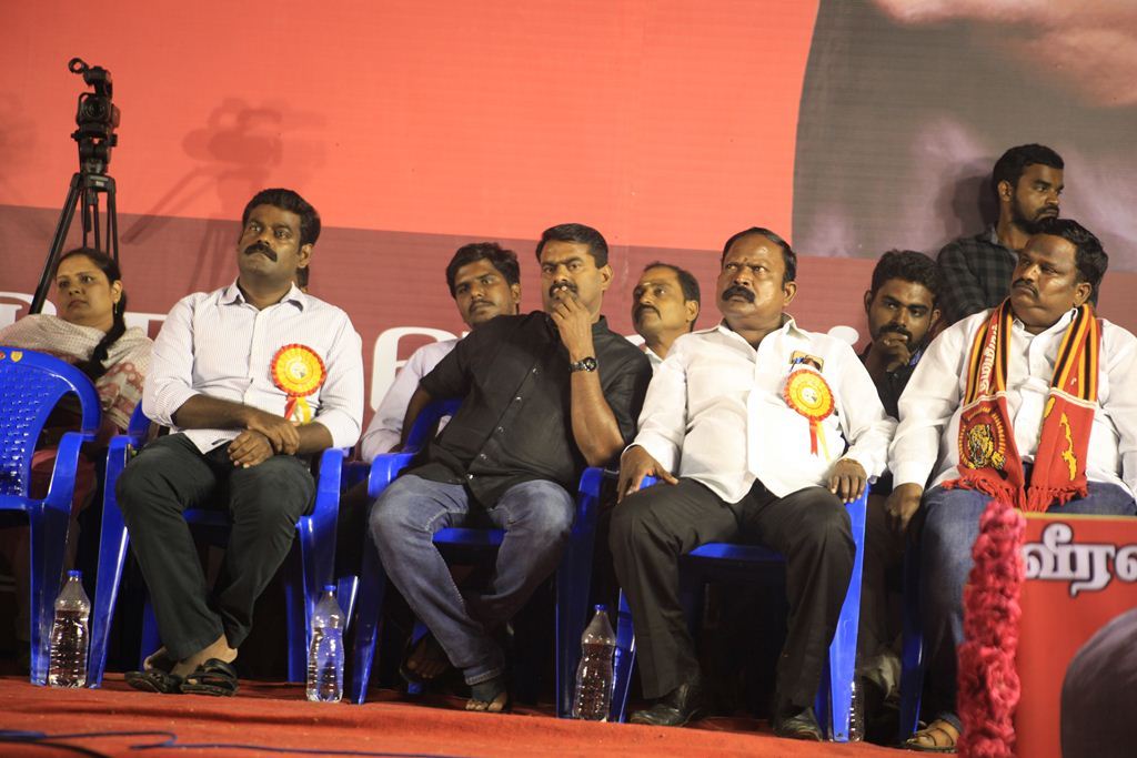 naam-tamilar-senkodi-meeting-2016